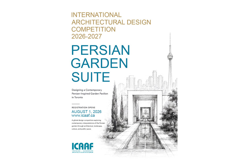 Persian Garden Suite – International Architecture Design Competition 2026–2027 | Architecture Competition