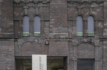 Plato Contemporary Art Gallery | KWK Promes
