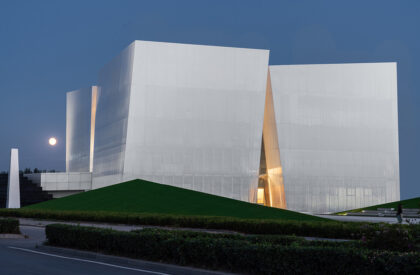 Shuifa Info Town Property Exhibition Center | aoe architects