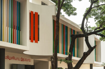 Kavundampalayam Government School | Mawi Design