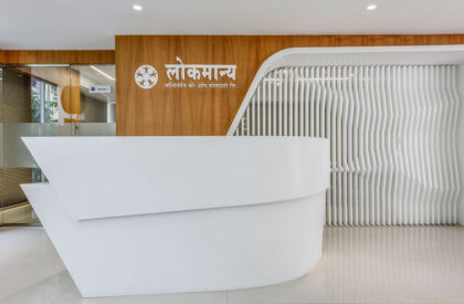 LMCS Corporate Office | Thirdspace Architecture Studio