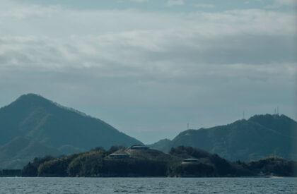 Not A Hotel Setouchi | BIG-Bjarke Ingels Group