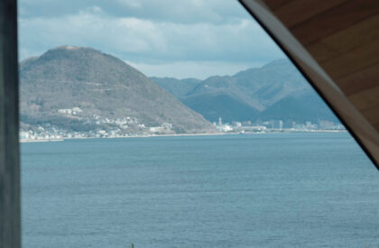 Not A Hotel Setouchi | BIG-Bjarke Ingels Group