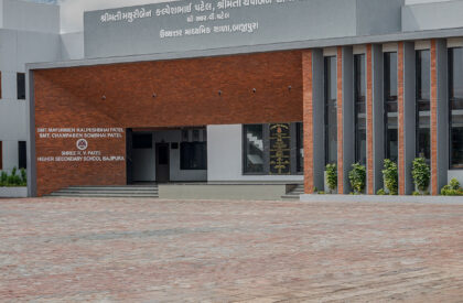 Shree R. V. Patel Higher Secondary School | NH Architects
