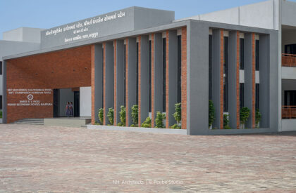 Shree R. V. Patel Higher Secondary School | NH Architects