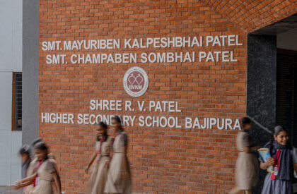 Shree R. V. Patel Higher Secondary School | NH Architects