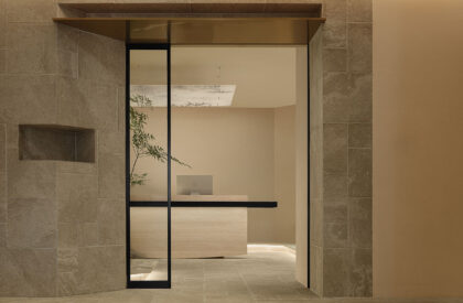 Shanghai White Series Culture Office | Aurora Design