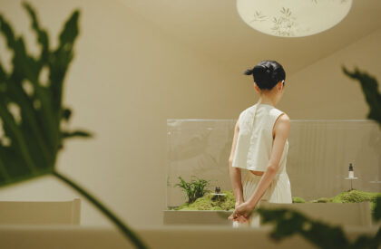 Shanghai White Series Culture Office | Aurora Design