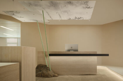 Shanghai White Series Culture Office | Aurora Design