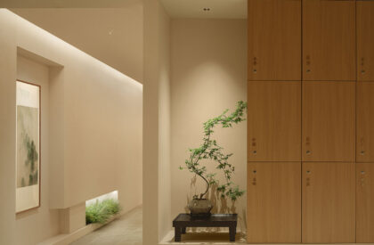 Shanghai White Series Culture Office | Aurora Design