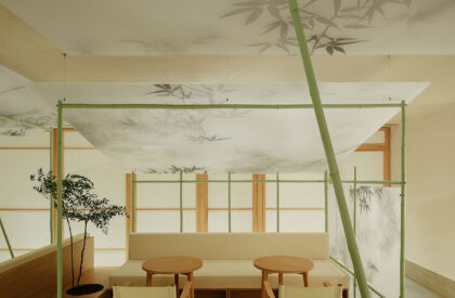 Shanghai White Series Culture Office | Aurora Design