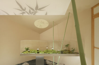 Shanghai White Series Culture Office | Aurora Design