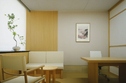 Shanghai White Series Culture Office | Aurora Design