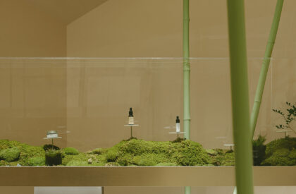 Shanghai White Series Culture Office | Aurora Design