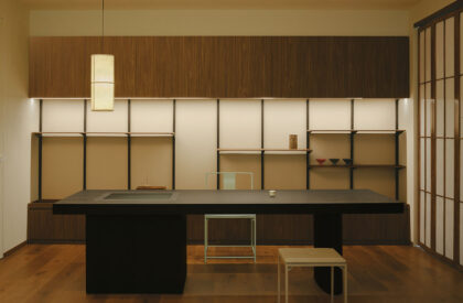 Shanghai White Series Culture Office | Aurora Design