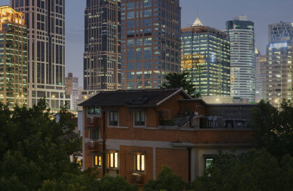 Shanghai White Series Culture Office | Aurora Design