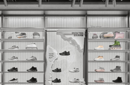 Descente Global Flagship Store | Still Young