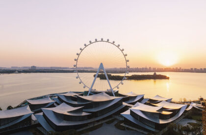 Suzhou Museum of Contemporary Art | BIG-Bjarke Ingels Group